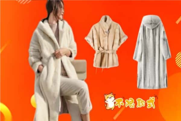 泰来县回收貂皮