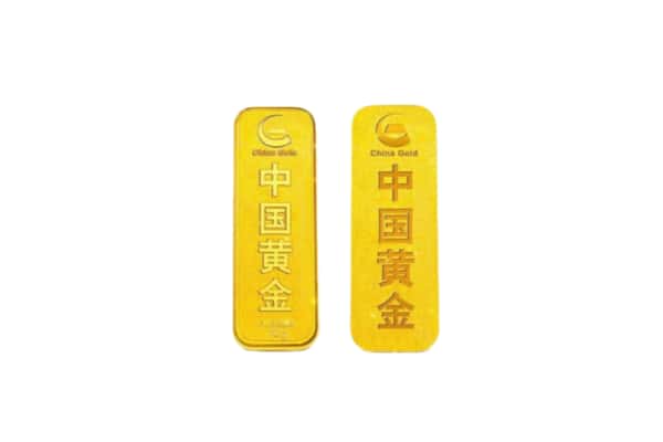 泰来县上门回收黄金价格
